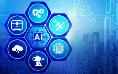 研发费用是否包含软件著作权申请费用——以人工智能基础软件开发为例