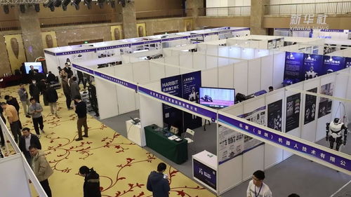 新华全媒 | 从人形机器人大赛看人工智能发展新成果 基础软件成破局关键